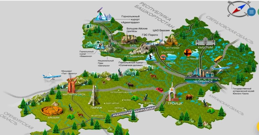 Фото: Центр развития туризма, Туристический портал Челябинской области