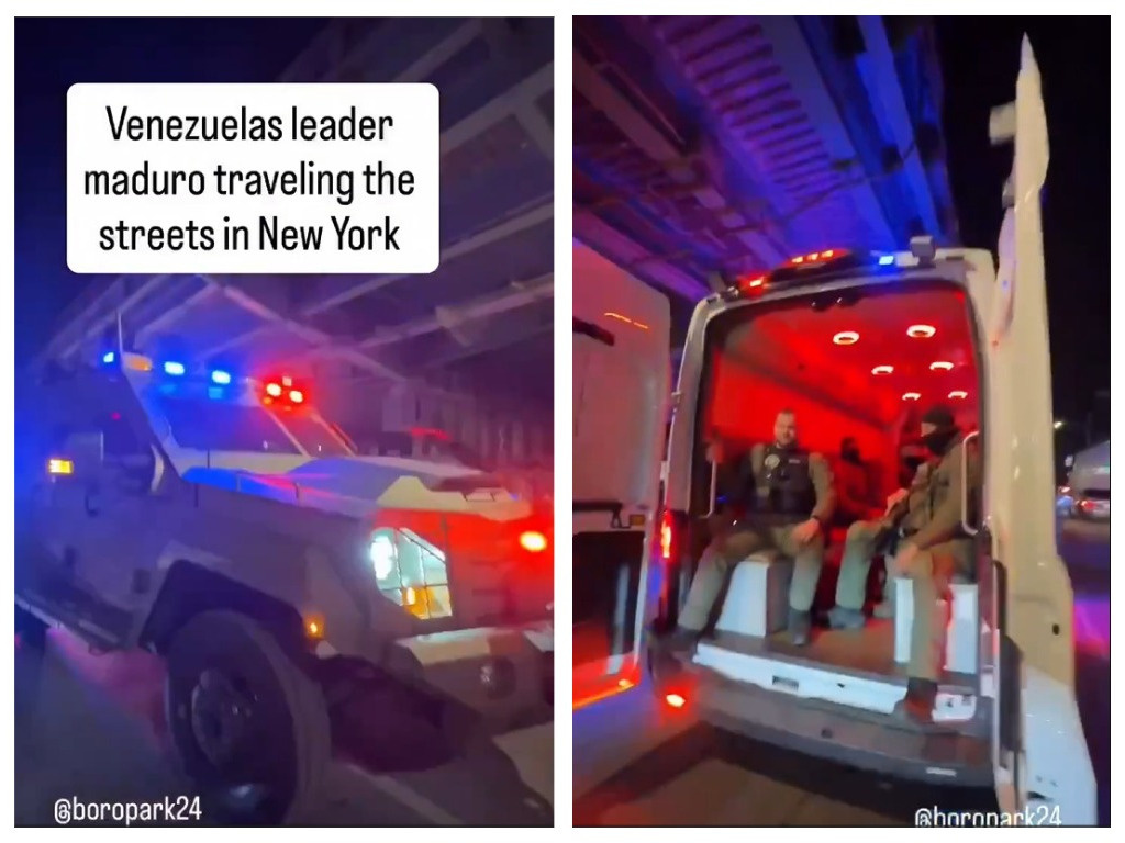    Коллаж Царьграда