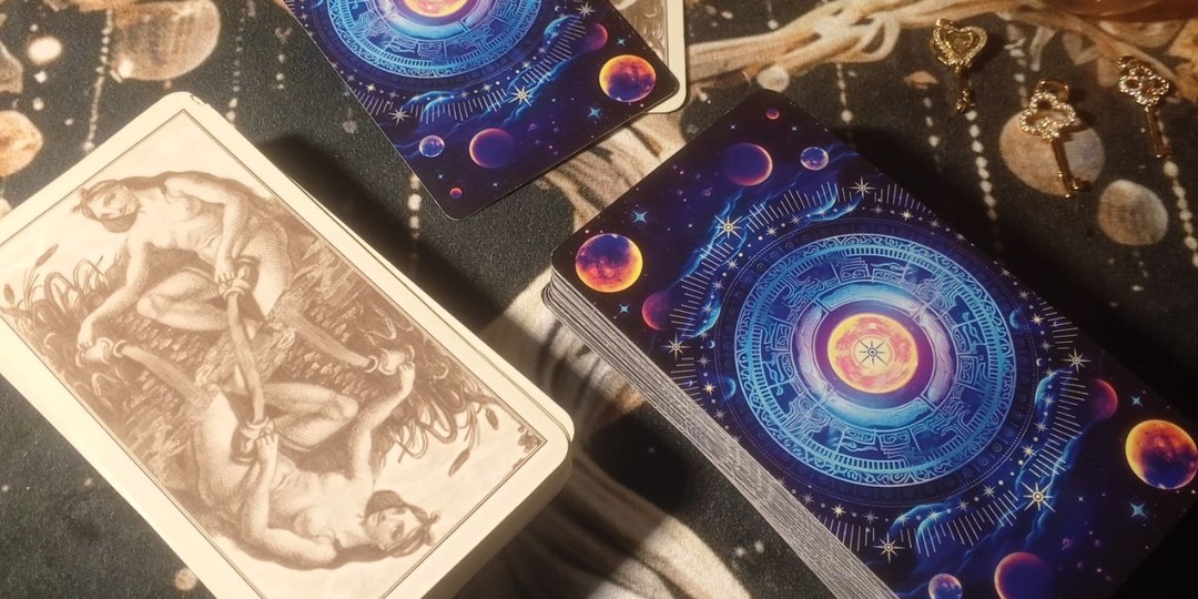 Общая энергия дня на 05.01.26г.