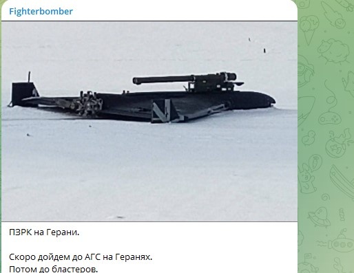    Скриншот: Telegram/Fighterbomber