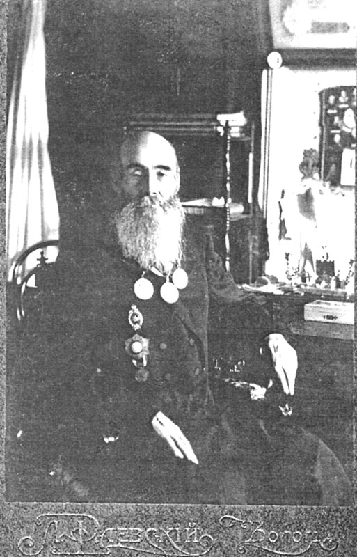 Купец 2-й гильдии Александр Яковлевич Бурлов. Фото из открытых источников интернет