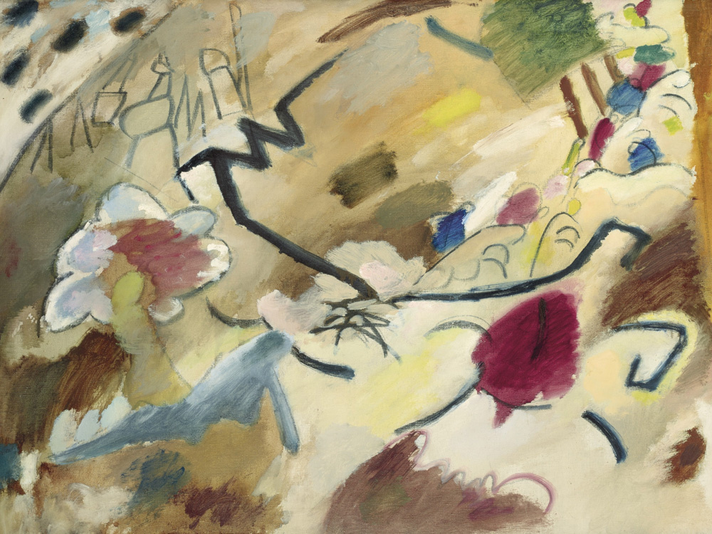 Картина В. Кандинского «Импровизация с лошадьми» (1911). Артикул на сайте ananasposter: 109149