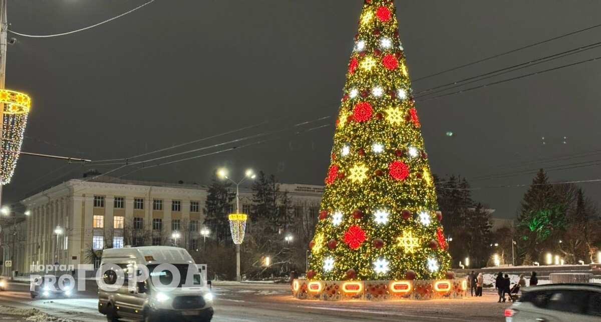    фото "Про Город"