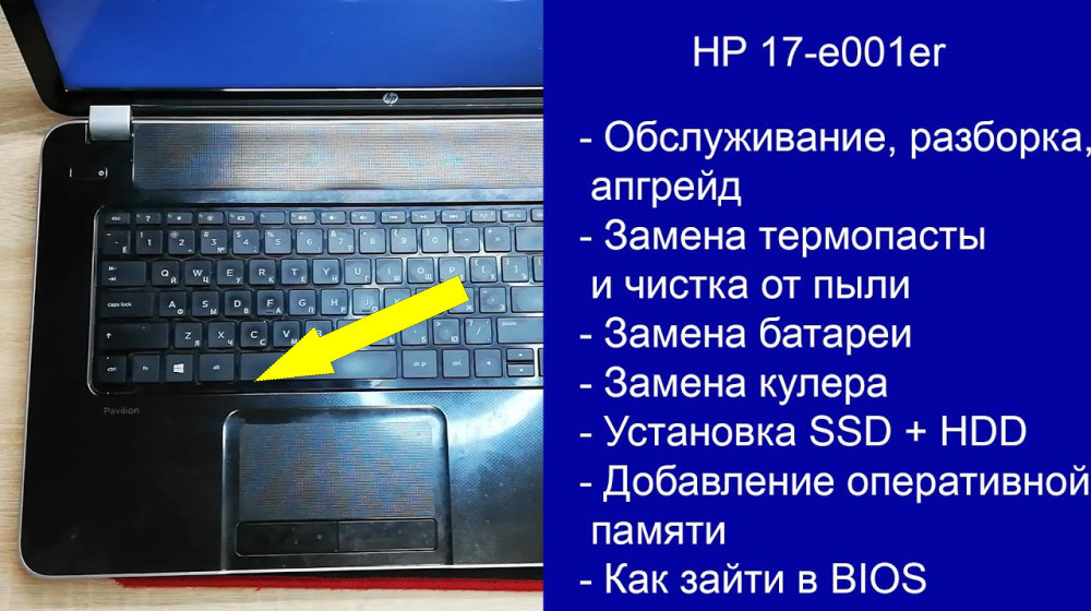    Почему не знать этого про компьютер — значит оставаться в цифровом прошлом
