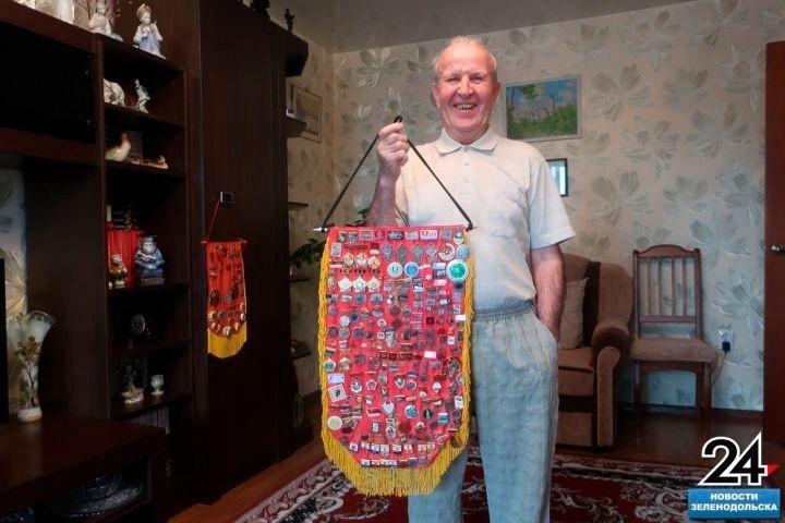 - В моей коллекции около 30-40 значков, так или иначе связанных с нашим городом, как правило, они посвящены какому-нибудь событию, - гордится зеленодольский коллекционер Александр Прокофьев