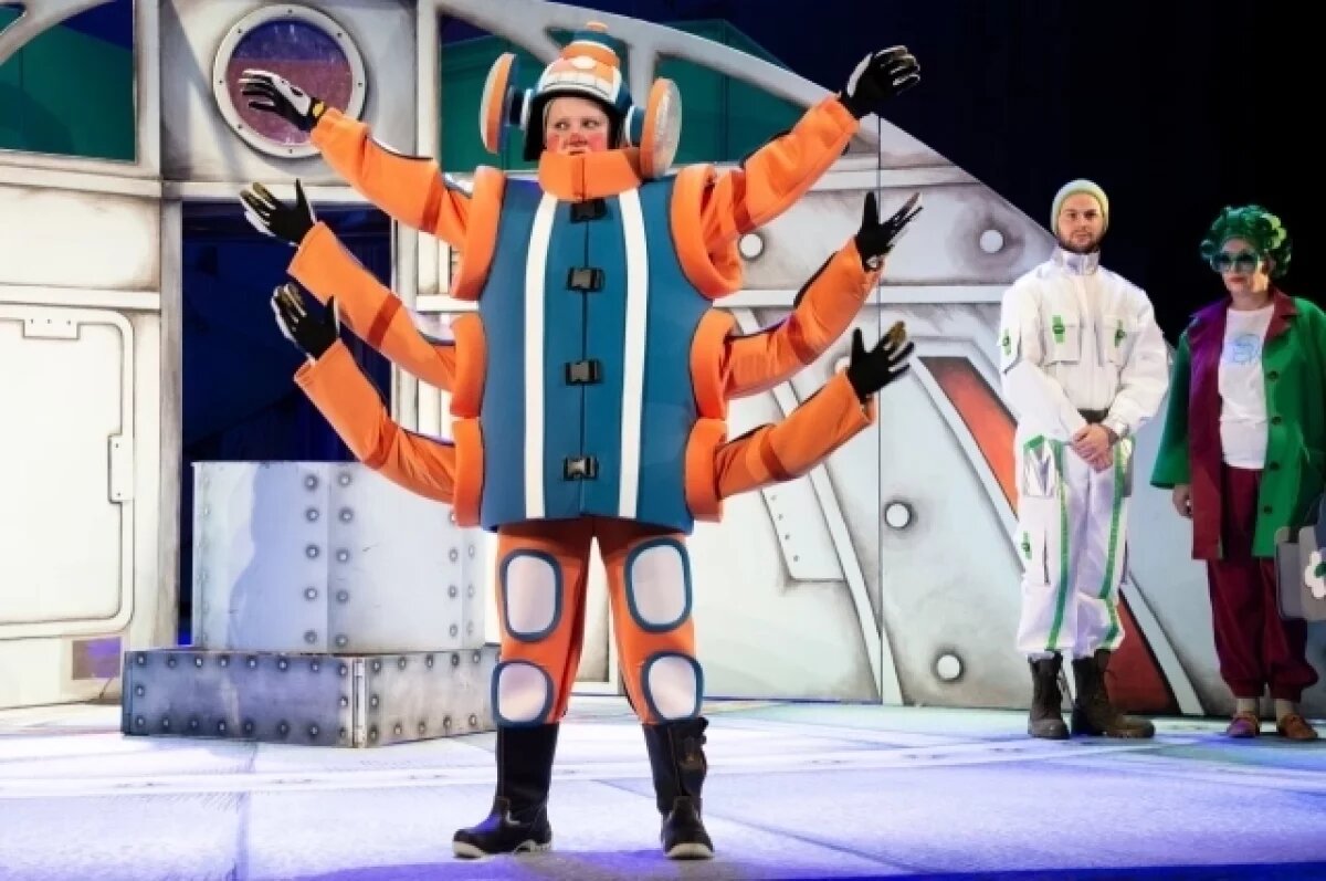    Космическая игра.