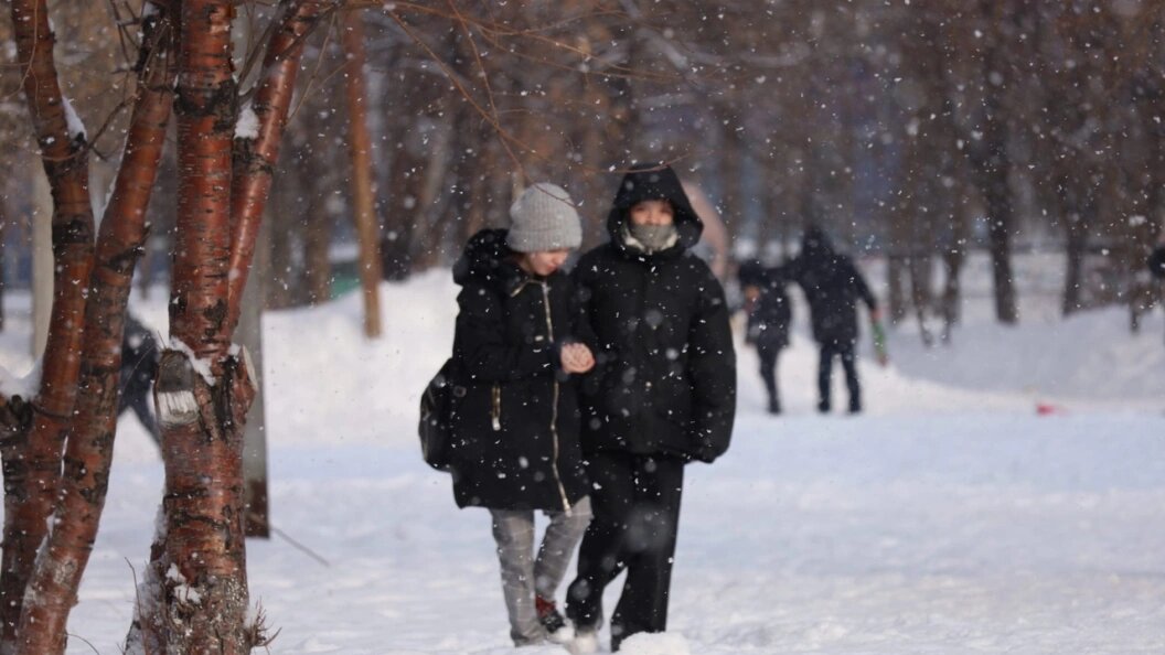    Фото: Царьград.