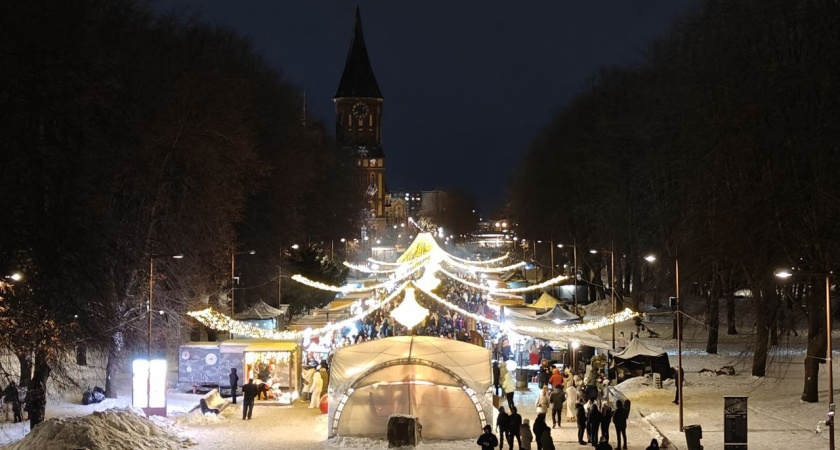    Первый городской канал Калининград