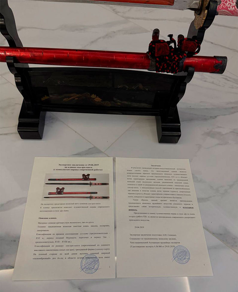  Фото: соцсети Алины Загитовой