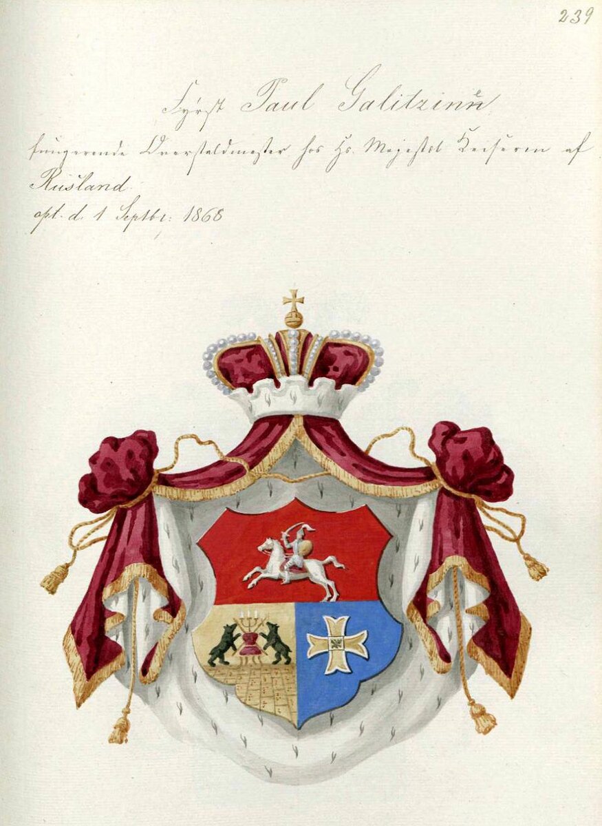 Герб рода князей Голицыных. Щит разделен горизонтально на две равные части. В верхней в красном поле изображён герб Литовский, то есть: скачущий на белой лошади воин с поднятым вверх мечём. В нижней части означены: в правом серебряном поле герб Новгородский, малинового цвета стул, на коем положены крестообразно державный жезл и длинный Крест; над стулом тройной подсвечник с горящими свечами, по сторонам стула два черные Медведя, стоящие на задних лапах, в левом голубом поле серебряный крест, имеющий в средине черного двуглавого Орла. Щит покрыт мантиею и шапкою принадлежащими Княжескому достоинству. Информация с сайта: https://gerbovnik.ru/arms/2.html