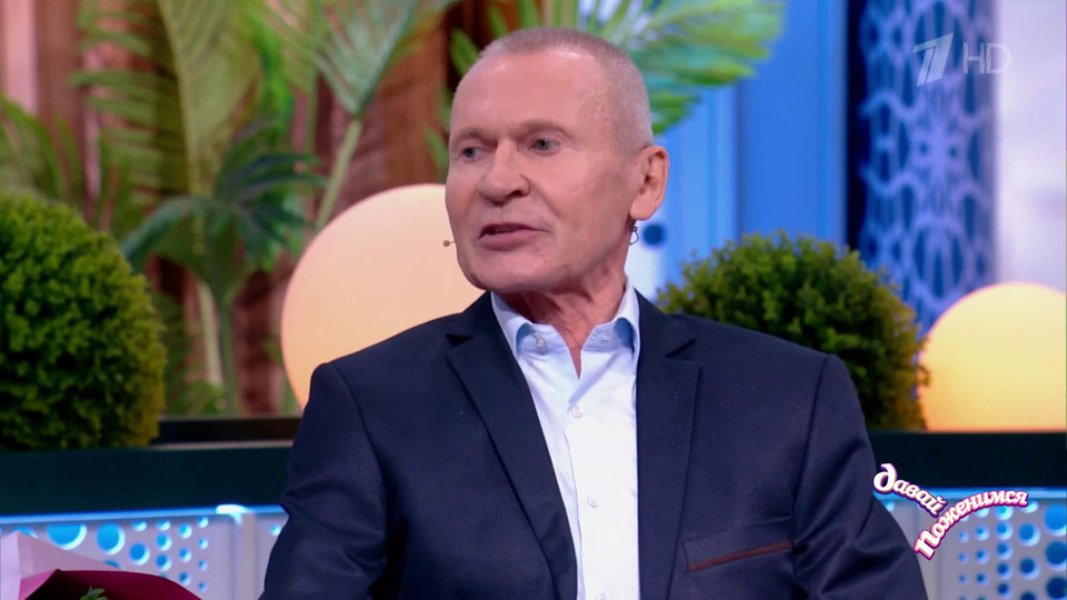 Участник передачи "Давай поженимся" \ фото из открытых источников