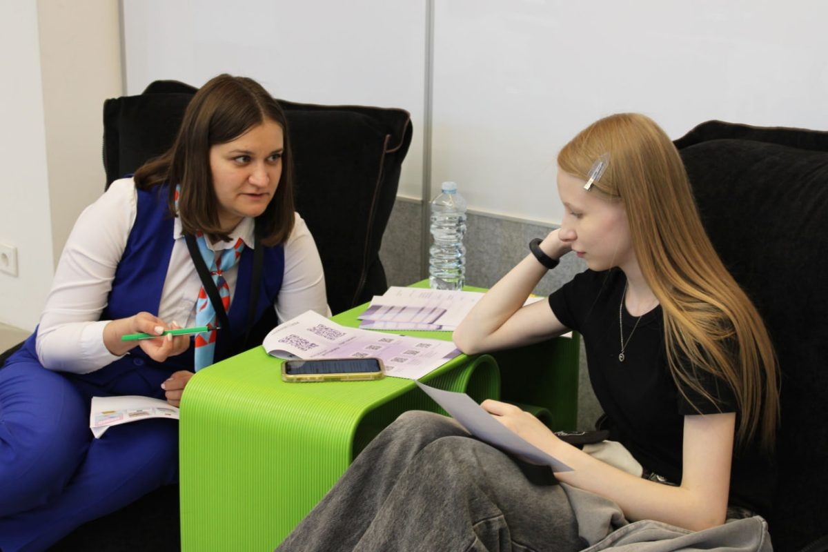    Более 30 тысяч человек прошли профориентацию в центре в 2025 году