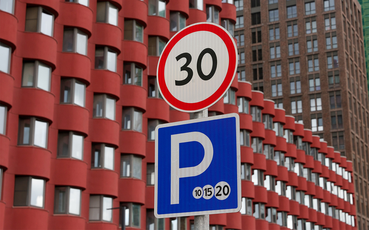 Shatokhina Natalia / NEWS.ru / Global Look Press📷ГКУ АМПП наделено правом налагать штрафы за неоплату парковки в Москве и ближнем Подмосковье