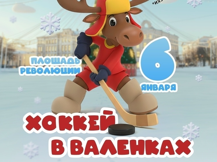     фото: пресс-служба администрации вологды