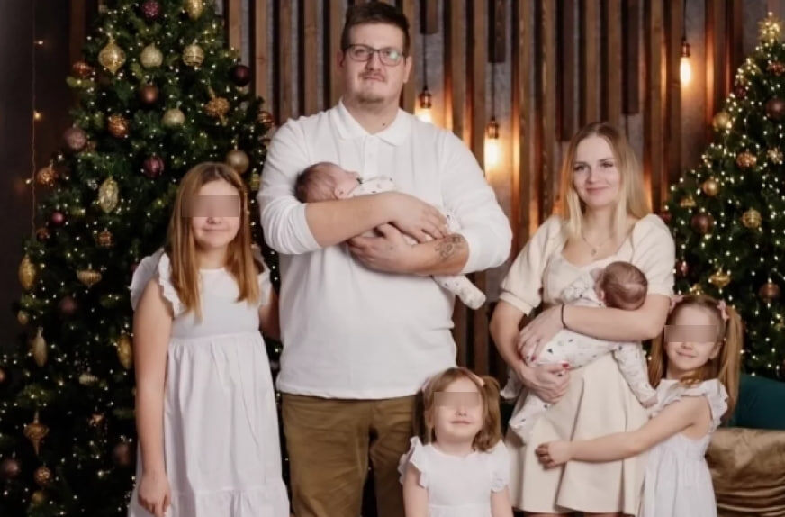 Фото: личный архив