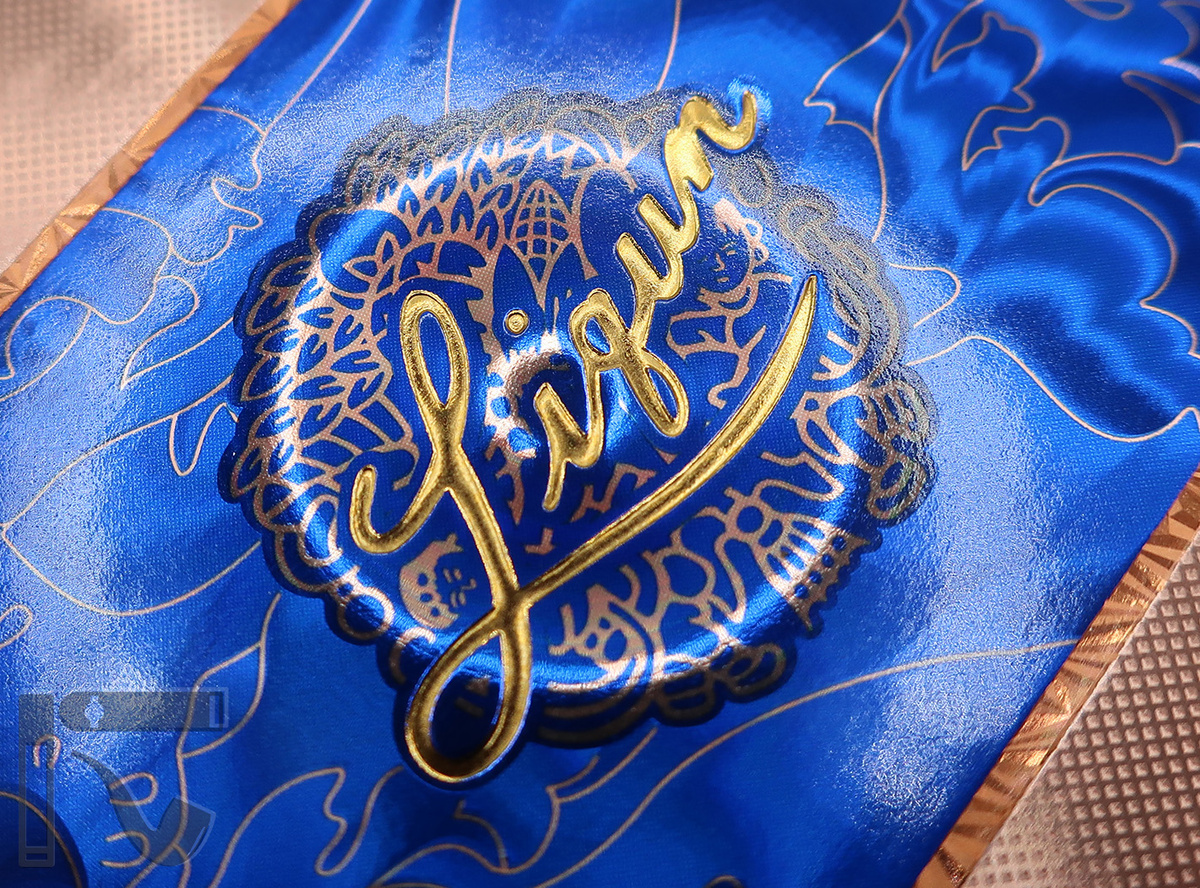 Сигареты Liqun Xihulian Slim. Фото: © канал "Уголок Курильщика"