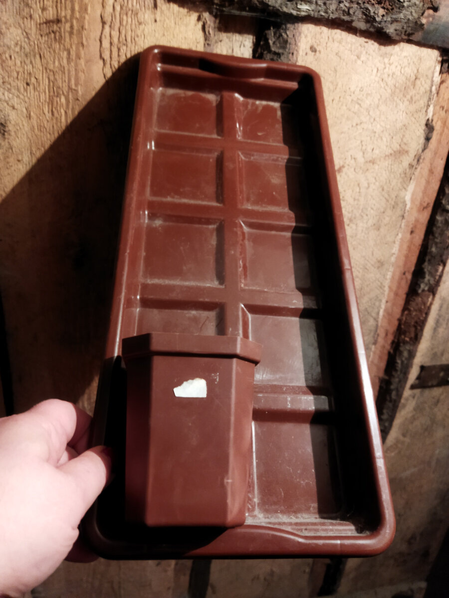 объем стакана 300 мл