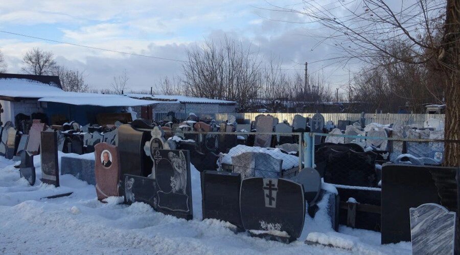    Фото: Администрация БМР