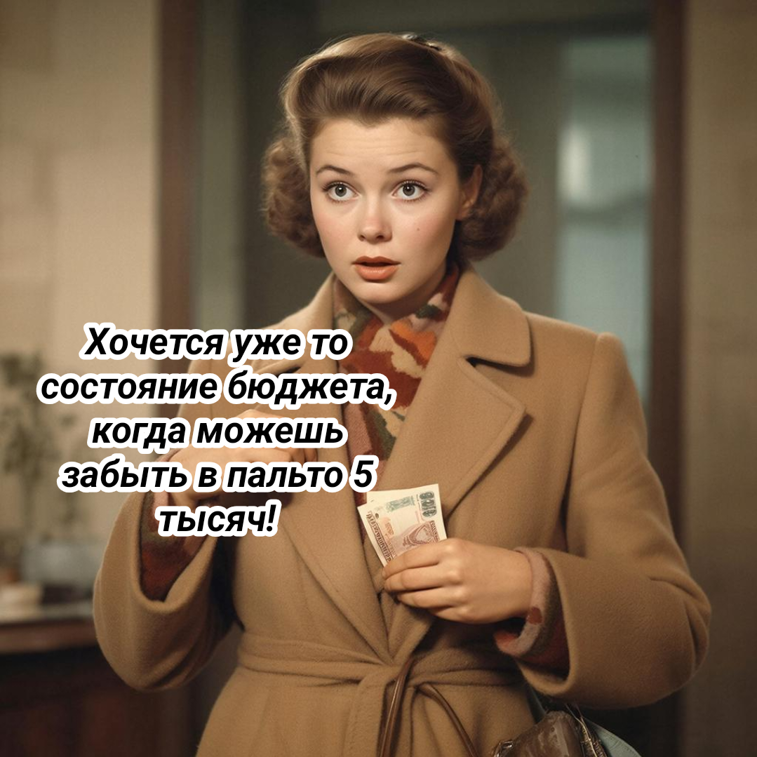 рисунок автора