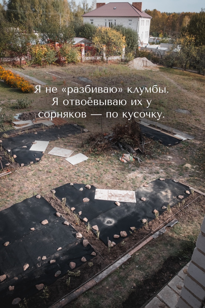 Самое важное на этом этапе — грамотная разметка.