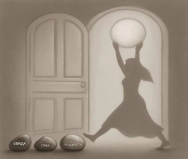 Уберите с Рождественского стола... 