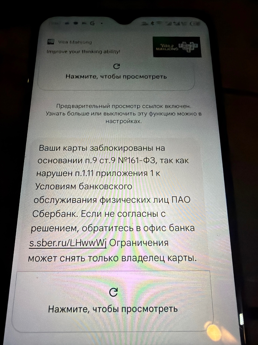 Бодрит лучше, чем утренний кофе