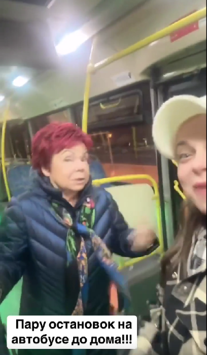 Скриншот из видео