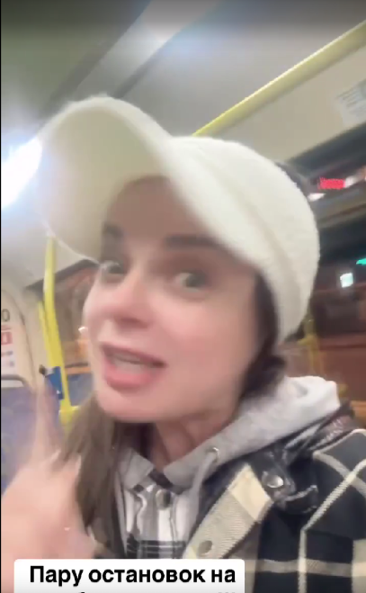 Скриншот из видео