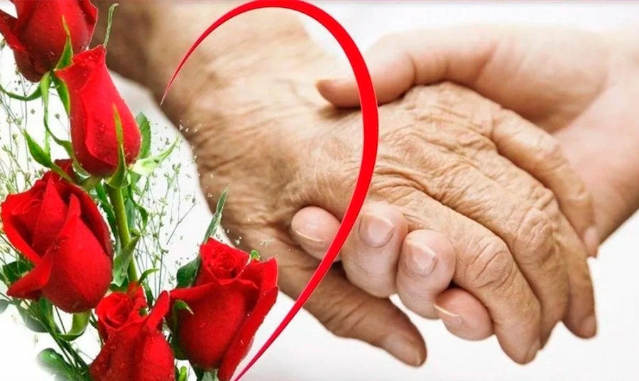     Поздравление с Днем работников социальной защиты от руководства района