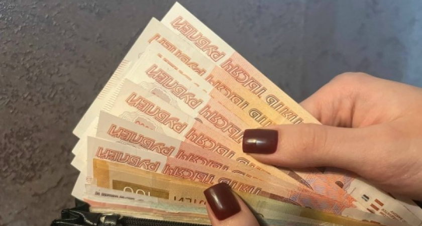    Фото из архива Pro Города