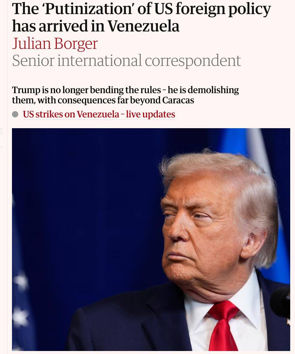 Как политика Трампа ударит по вашему кошельку. И это уже не новости, а ваш счет за ЖКХ.