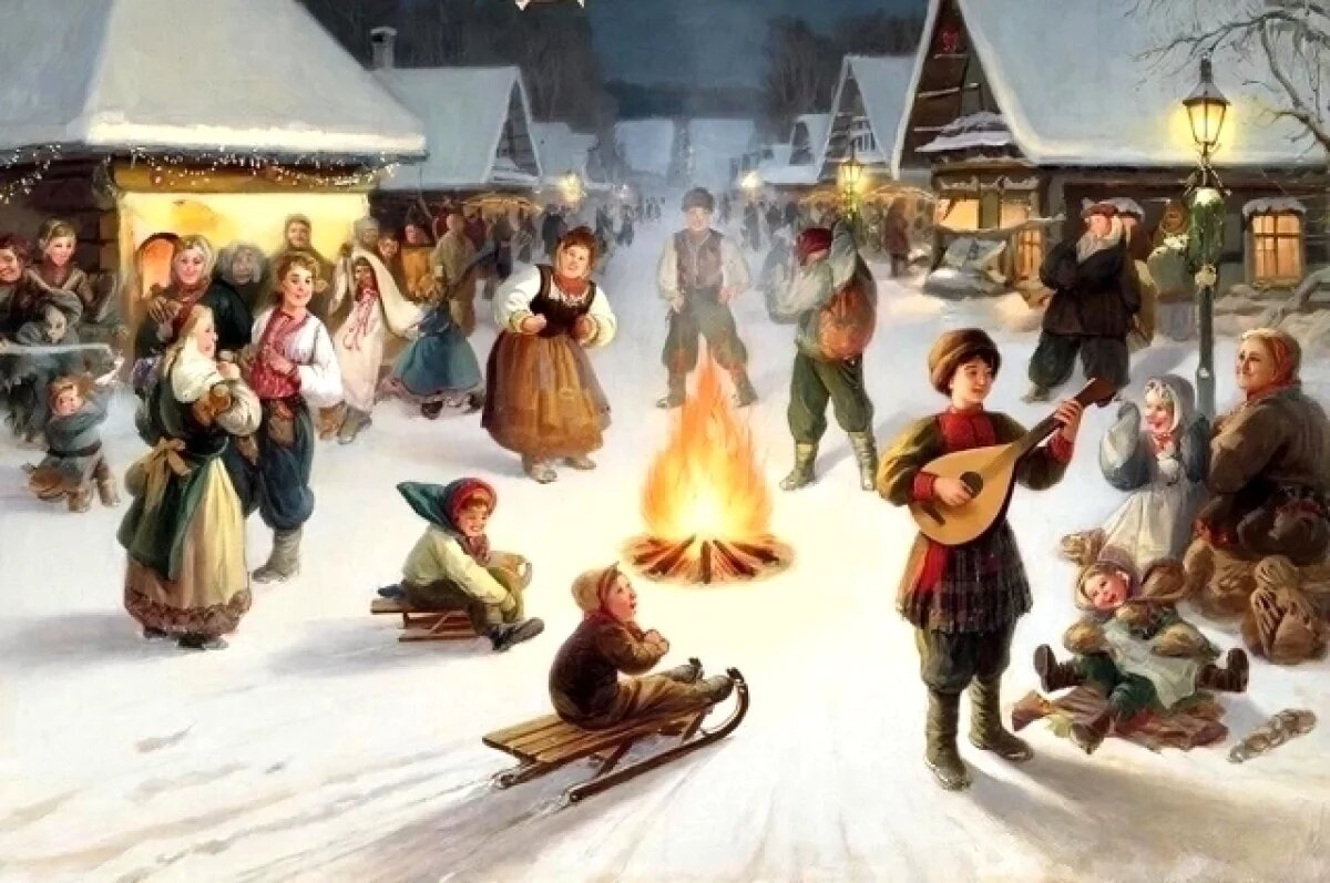    Ночь перед Рождеством.