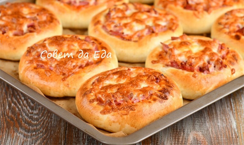 Как же это вкусно! Мини-пиццы (2 варианта)