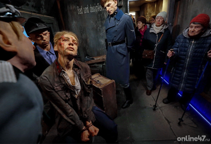 фото: Валентин Илюшин/Online47