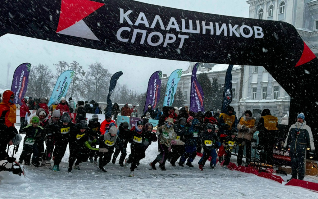  «Пельменный кубок» в Сарапуле. Фото: Правительство Удмуртии