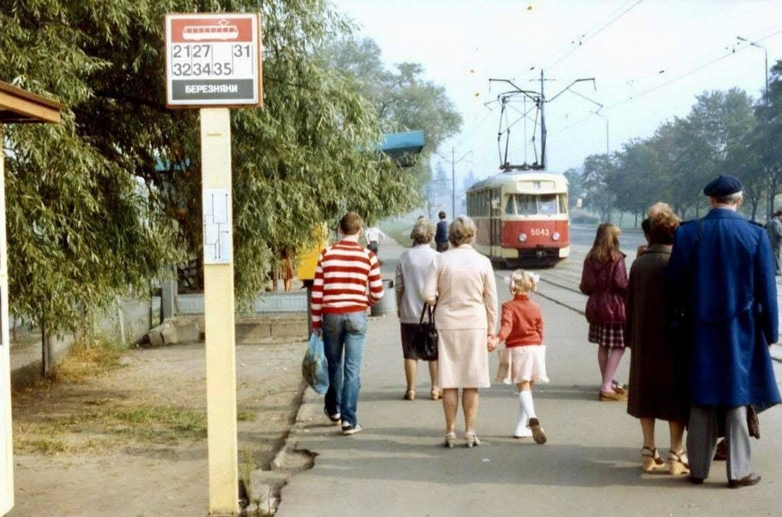 Предоставил zmey8838@gmail.com