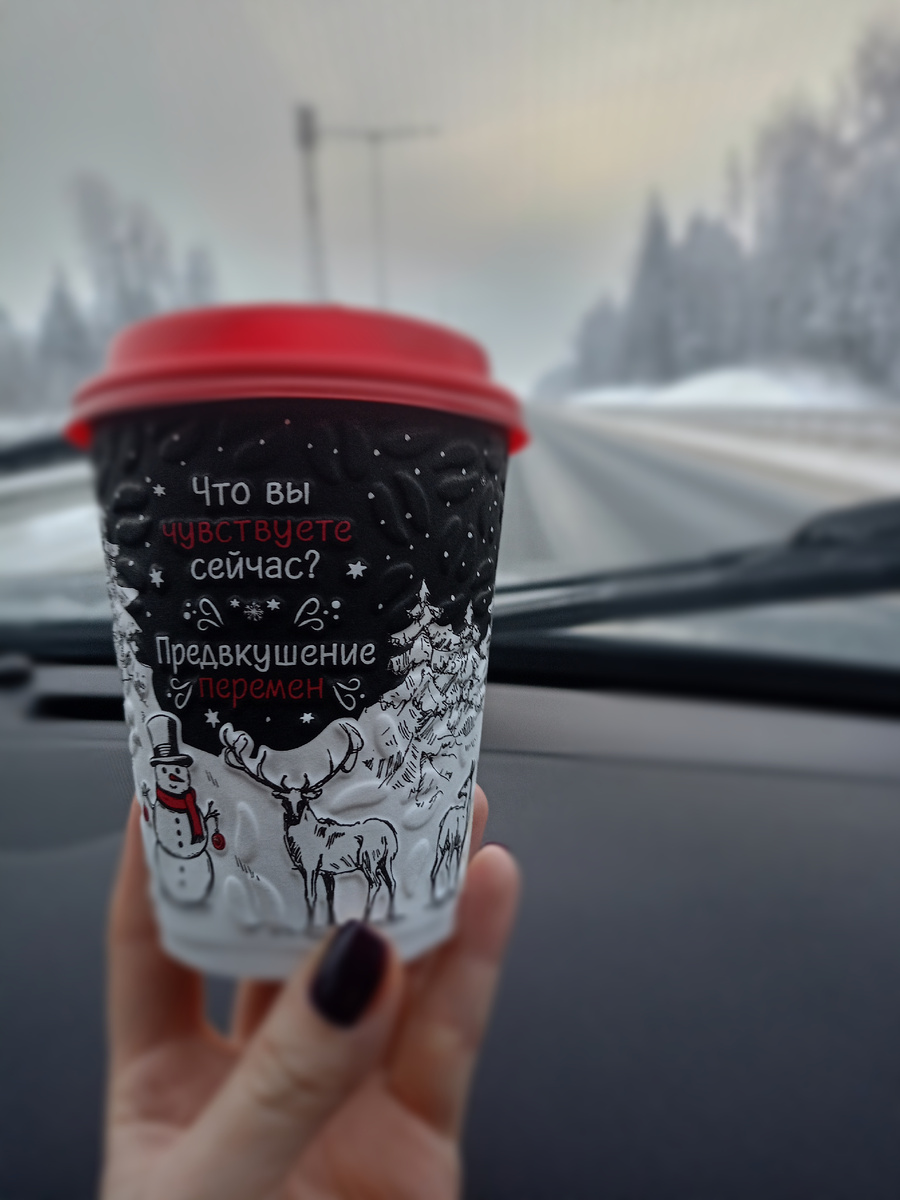 Фото моë. На Москву!!! 