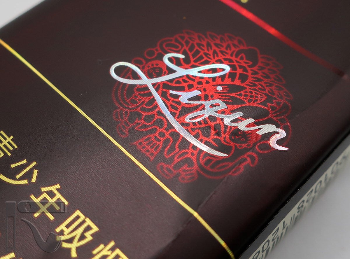 Сигареты Liqun Sunshine Soft Pack. Фото: © канал "Уголок Курильщика"