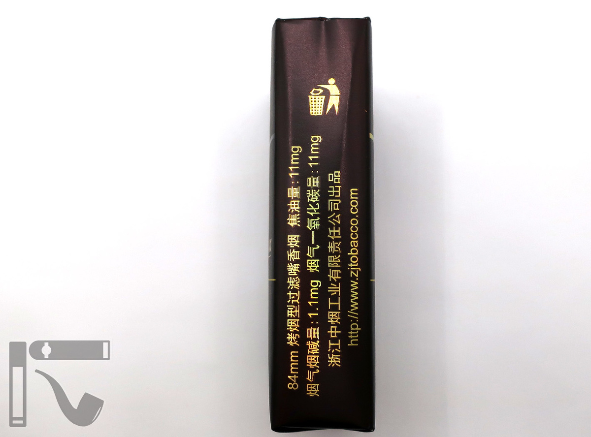 Сигареты Liqun Sunshine Soft Pack. Фото: © канал "Уголок Курильщика"