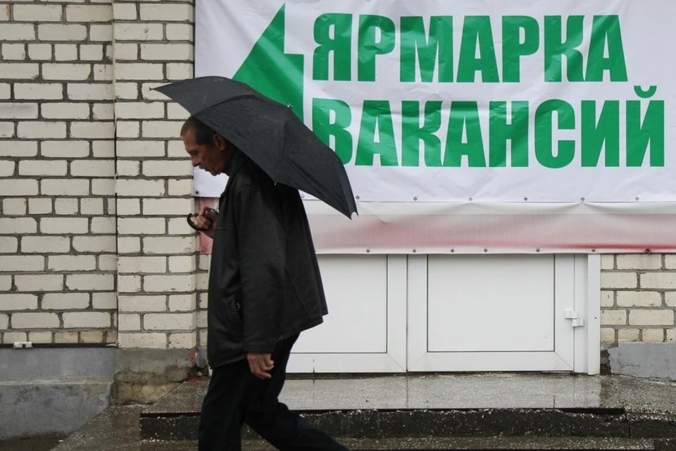    Уровень безработицы почти не изменился. Дмитрий АХМАДУЛЛИН