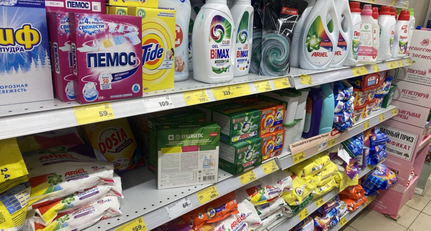    Фото usolie.info