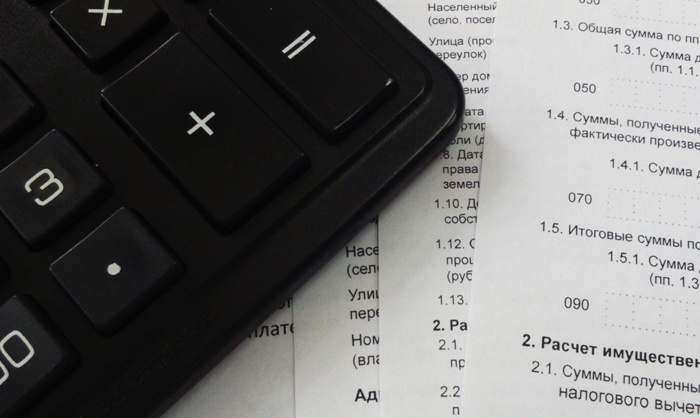 Фото: piqsels.com