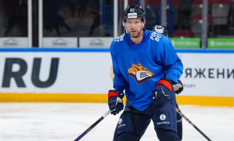    Евгений Кузнецов Фото: ХК «Металлург»