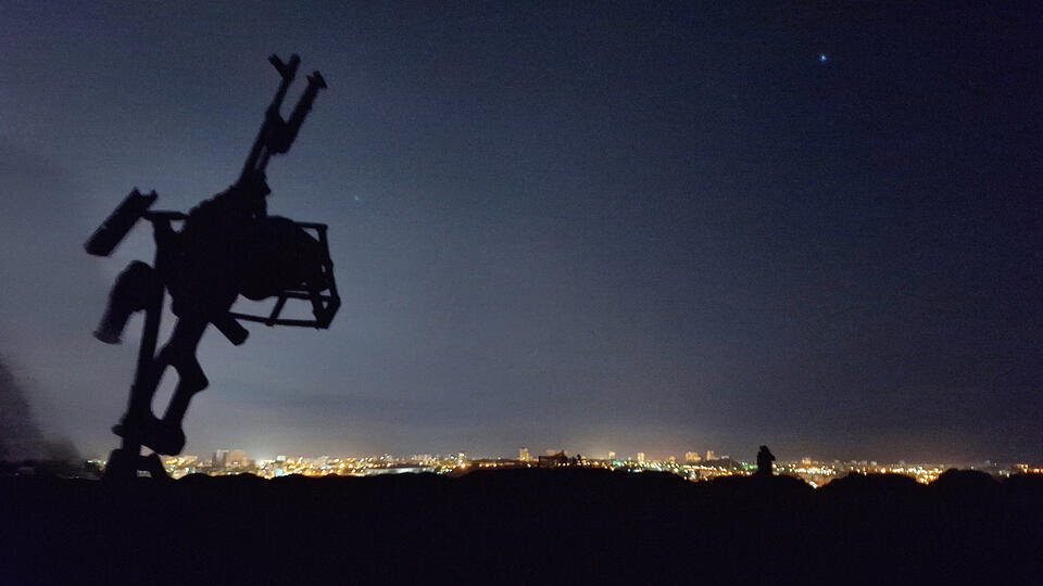     Четыре украинских беспилотника сбиты за ночь над Орловской областью ИЗВЕСТИЯ/Дмитрий Астрахань