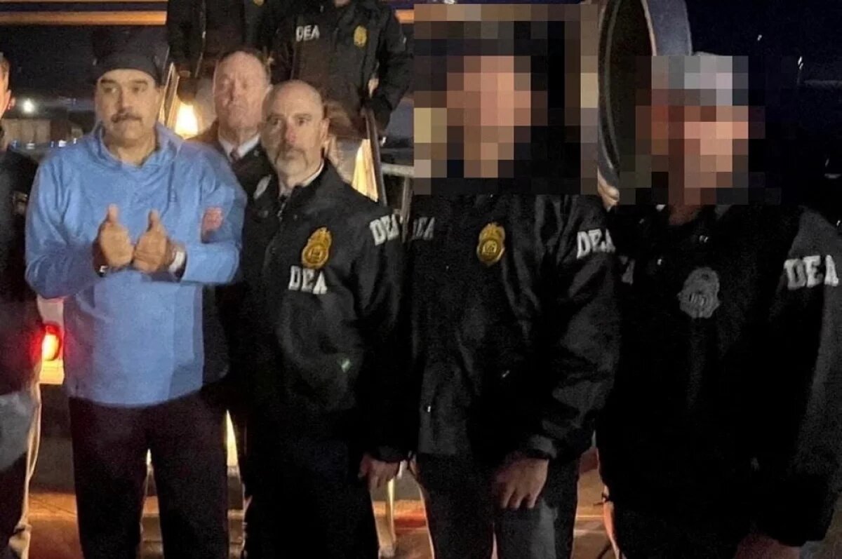    Мадуро предстанет 5 января 2026 года перед американским правосудием после своего похищения спецслужбами США.