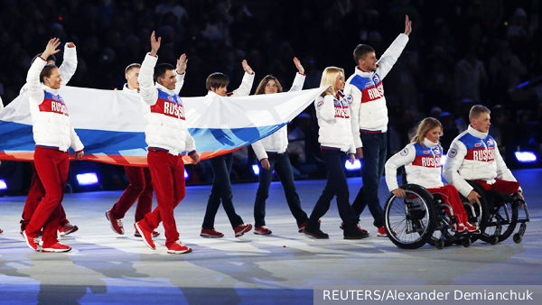     Фото: REUTERS/Alexander Demianchuk   
 Текст: Валерия Городецкая
