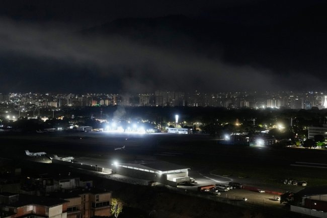 Венгрия отказалась поддерживать заявление ЕС о спецоперации США в Венесуэле