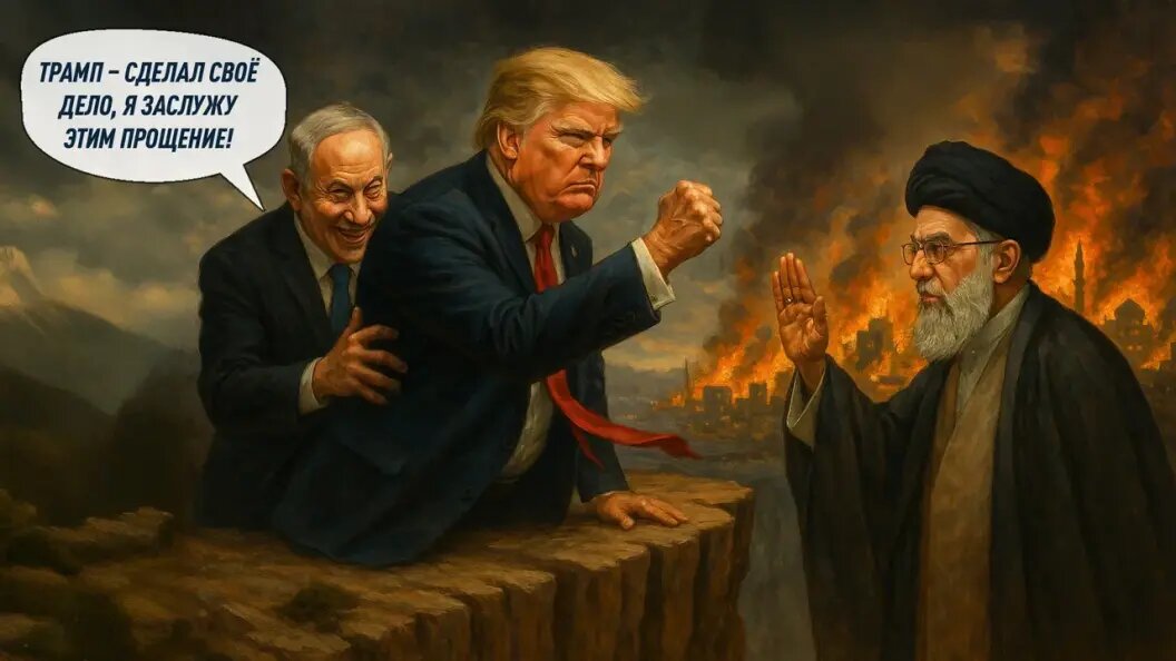    Коллаж Царьграда