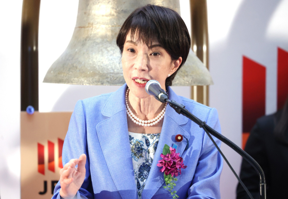    Yoshio Tsunoda/AFLO/Global Look Press