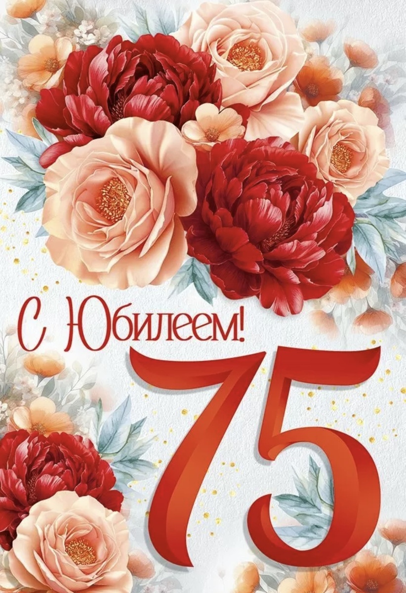 Личный скриншот автора канала